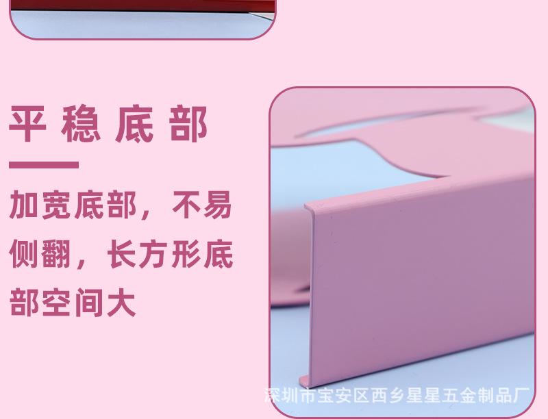 画板-17_02.jpg