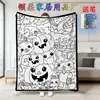 Manta Cruzada Amazon Novo Produto Artesanal Veludo Cristal Mais Vendido no Exterior Preto e Branco Manta Pai e Filho Halloween Peça Única 26 Peças para Colorir com Pincéis