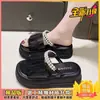 Novas Pantufas Slip-On Abertas na Ponta com Solado Grosso 2025, Design Inspirado na Chanel, Pantufas de Verão em Malha com Solas Antiderrapantes