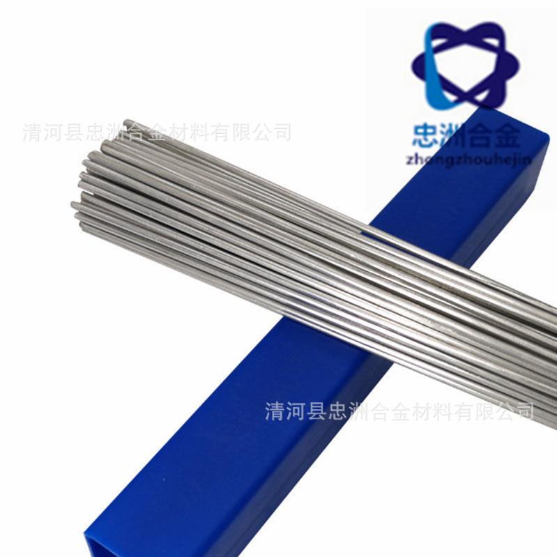 0bc4109d55949ef30ea5af029a0f24