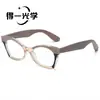 Nuevas Gafas Planas de Ojo de Gato para Mujer con Bloques de Color Estilo Europeo y Americano Transfronterizas, Gafas Lisas, Gafas de Moda Retro, Gafas Anti Luz Azul