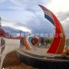 Escultura Grande de Aço Inoxidável Escultura de Paisagem com Fitas Cortadas para Praças de Cidades Domésticas Escultura Luminosa de Aço Inoxidável Fabricante