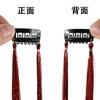 Selección Imprescindible Transfronteriza Extensiones de Cabello de Colores de Filo Europeo y Americano Cable de Oro Autoproducido y Vendido en Stock Cable Láser Estable para Mascotas