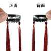 Lentejuelas para el Cabello Europeas y Americanas, Extensiones de Cabello de Colores, Hilos Dorados, Suministro Estable de Hilos Láser para Mascotas en Stock [Procesamiento Personalizado]