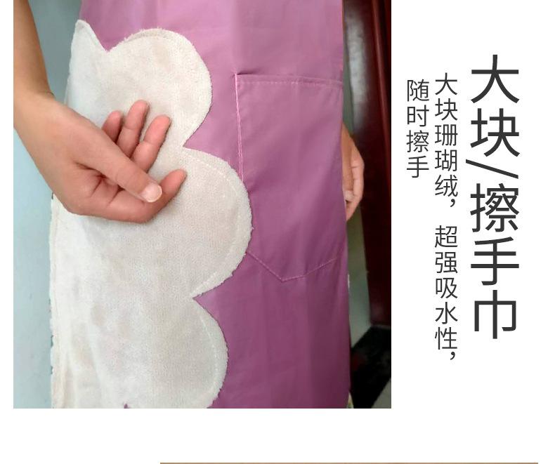 刀叉_10.png