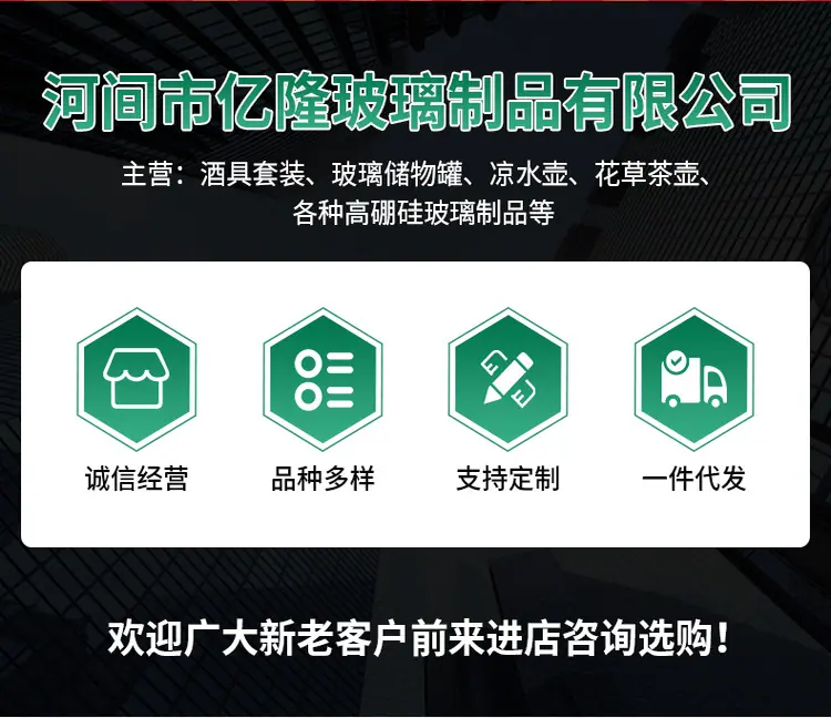 企业微信截图_16706389832615_副本