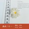 Novo cocar de floretas com miçangas de painço feito à mão, temperamento doce, acessórios decorativos para suéter de algodão T, suprimento