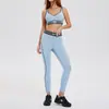 Conjunto de Ropa de Yoga de Color Contrastante de Amazon para Mujer, Ropa Deportiva de Fitness de Gama Alta, Ropa para Exteriores, Conjunto de Ropa de Fitness de Alta Elasticidad