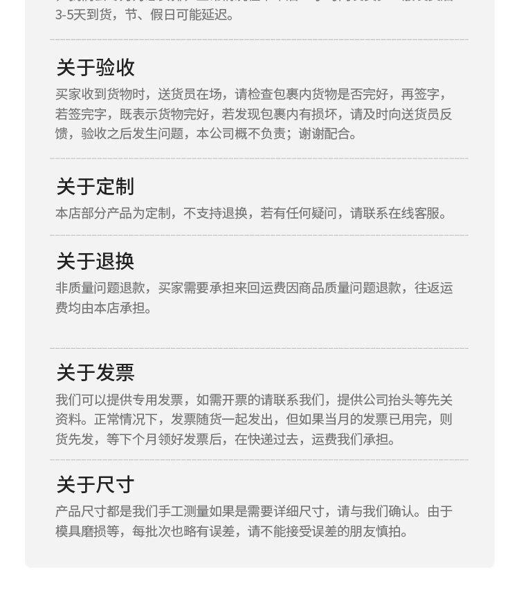 撬棒详情页_10.jpg