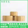 Tampa de bambu criativa Tampa de copo selada Direto da fábrica Copo de água redondo com anel de silicone com tampa de copo esportivo de plástico