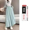 Falda Yamamoto de Seda de Hielo para Mujer, Nueva Primavera/Verano 26, Falda Midi Casual de Corte A, Suelta, Cintura Alta, con Caída