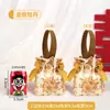 Bolsas de Dulces para Boda, Bolsas Rojas para Dulces de Boda, Bolsas de Empaque para Pastel de Boda sin Plegar, Bolsas Grandes de Tela Específicas para Bodas