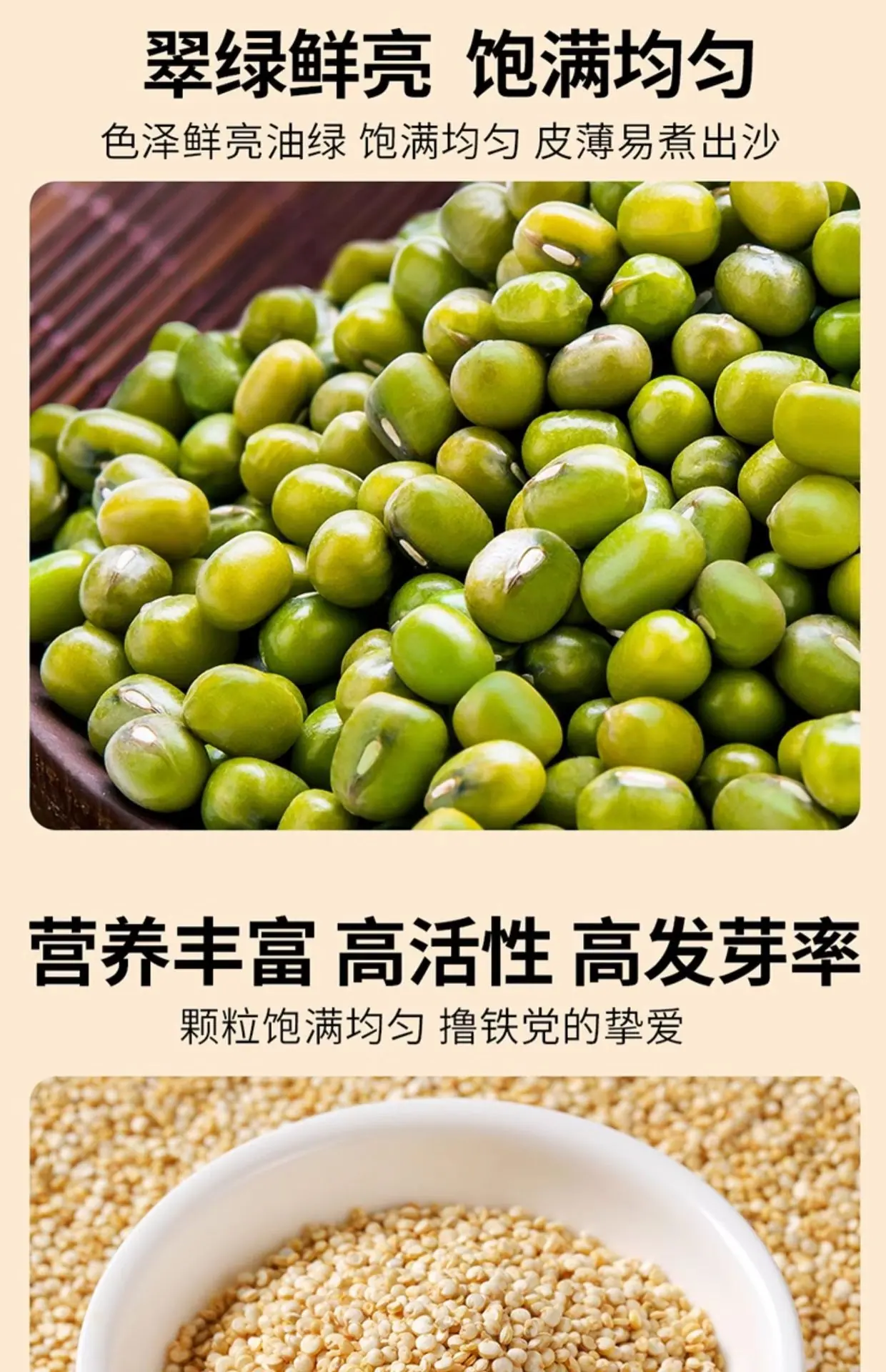 详情图_11