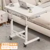 Mesita de noche para dormitorio, uso doméstico, escritorio para estudiante, mesa pequeña simple móvil, altura fácil de ajustar, escritorio perezoso para computadora de dormitorio