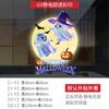 Decorações de Festa de Halloween Adesivos Eletrostáticos para Janela Adesivos de Fantasma Fofo para Vidro Decorações de Janela com Atmosfera Festiva