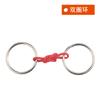 Juguetes de rompecabezas de nueve cadenas difíciles de desatar el anillo Lu Ban lock release Kong Ming lock desatar el anillo mecanismo de escritorio que quema el cerebro