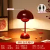 Lámparas de mesa para boda, Artículos de dote para la novia, Lámparas eternas, Un par de regalos de boda, Decoraciones de mesita de noche para la habitación de boda, Lámparas de boda rojas