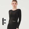 Novas roupas de ioga de manga comprida para outono e inverno, top feminino com bojo fixo, sutiã sexy com vazamento grande nas costas, cintura emagrecedora, esportes e fitness