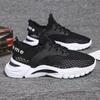 Tênis Masculino 2022 Novos Sapatos Masculinos Moda Casual Tênis Estudante Sapatos Leves da Moda Malha Respirável Sapatos Masculinos