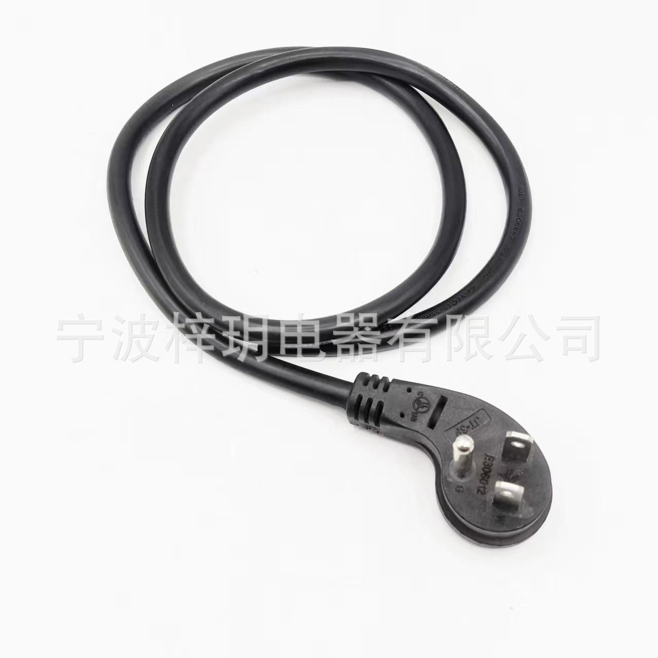 微信图片_20240721162840