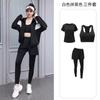 Roupa de Yoga 2025 Camiseta Roupa Esportiva Feminina Verão Tamanho Grande Gordura mm Solta Secagem Rápida Manga Longa Tops Corrida Fitness