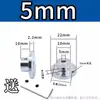 Acoplamiento de Brida Brida Rígida Acoplamiento Metálico de Alta Dureza Guía de Brida Eje Guía Soporte de Eje Óptico Motor