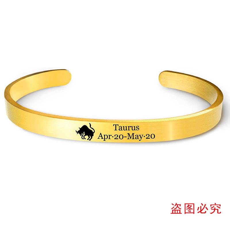 金色开口手镯单张图-3