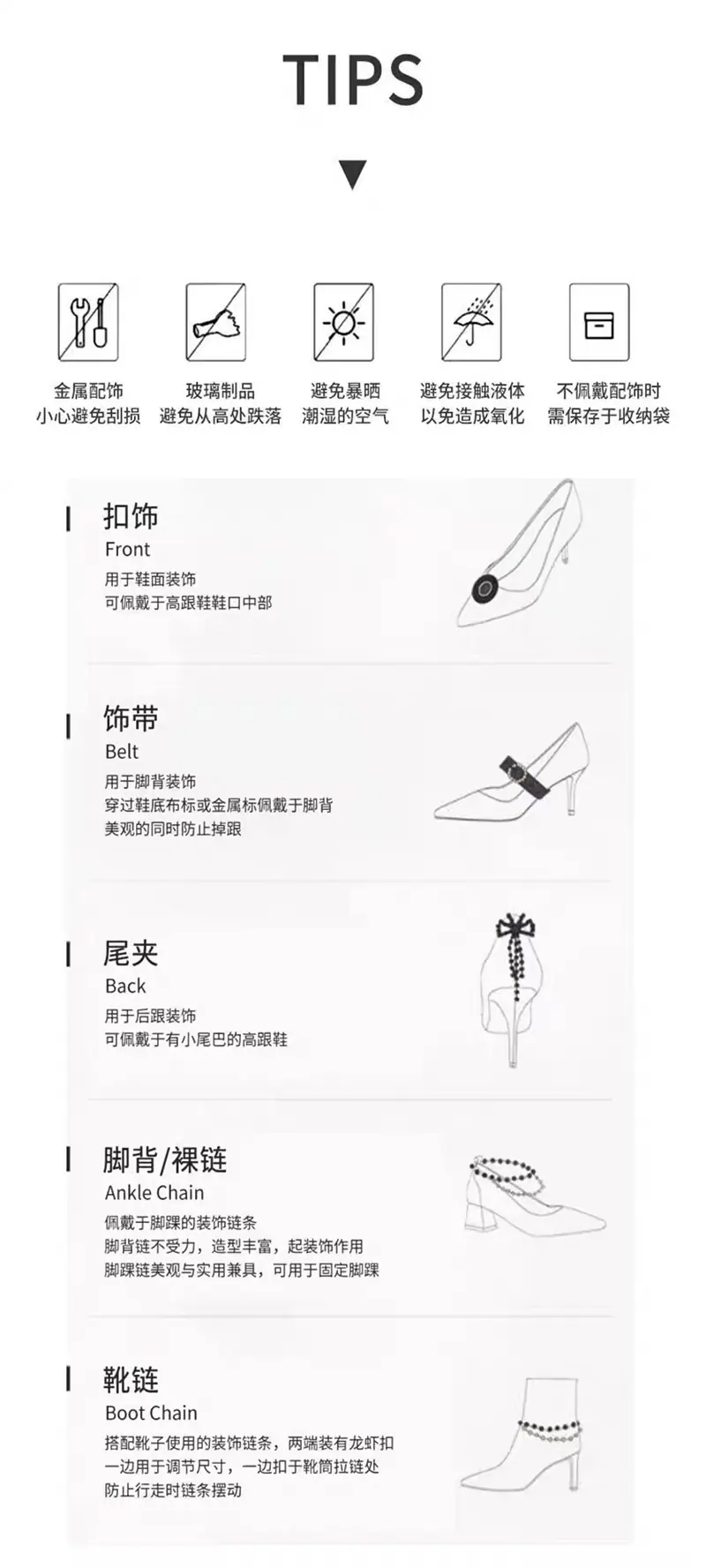 结尾.jpg