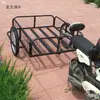 Reboque de motocicleta Taibao, caixa de reboque traseira para motocicleta, reboque de reboque de bicicleta, reboque de carga, reboque para cães e animais de estimação, Taibao