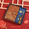 Conjunto de Caixa de Presente para Caderno com Logo Personalizado, Estilo Chinês, Caderno Moderno para Escritório, Caderno de Reunião, Em Estoque