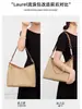 Atacado Transfronteiriço Adequado para Bolsa Kouchi Laurel Wandering Corrente de Extensão Alça de Ombro Corrente de Bolsa Acessórios de Corrente Decorativa