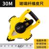 Cinta métrica de acero recubierta de nylon portátil grande 50 metros cinta impermeable 20 metros 30 metros 100 metros cinta de fibra Cinta