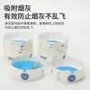 Cenicero Desechable con Arena Extintora Incorporada, Ceniza Anti-Humo, Lleno de Agua, Extra Grueso y Duro, Conveniente para Viajes, Cenicero Desechable