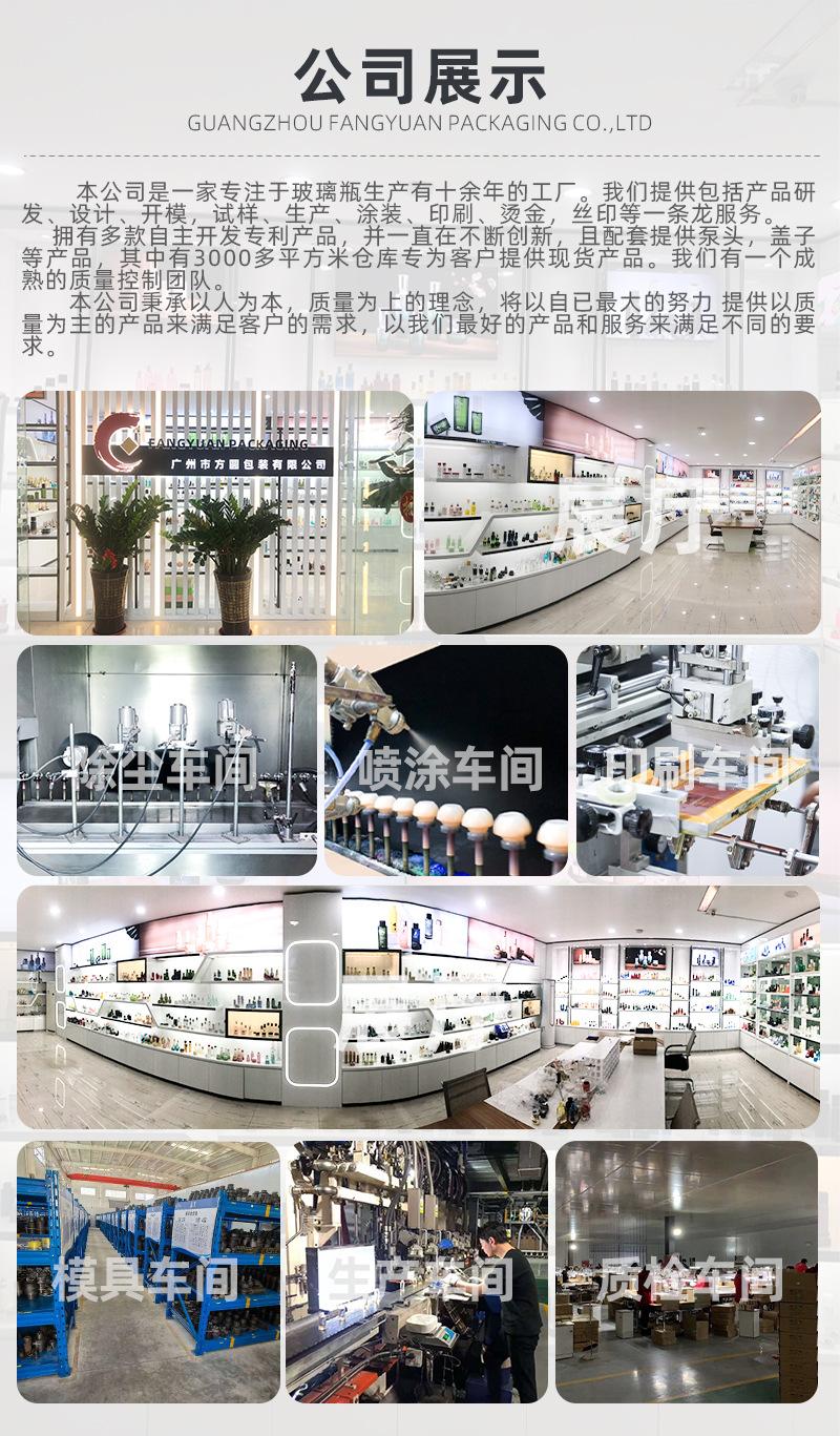 详情_02.jpg