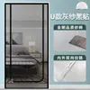 Cortina Barreira Anti-Gato com Zíper Duplo Saída para Gato Cachorro Anti-Mosquito Estilo Anti-Mosquito Porta Antifurto Instalação Sem Pregos Cortina de Tela Divisória