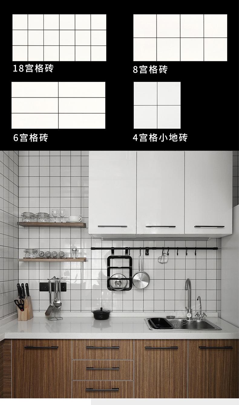详情页_10.jpg
