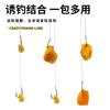 Gránulos de Cebo Dulce de Batata, Maíz y Granos de Trigo Estilo Antiguo Western Wind para Carpa y Pesca Salvaje - Esencial para la Pesca de Carpa Negra