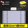 Lâmpada de teto led retrofit barra de luz pavio lâmpada tubo sala de estar lâmpada tira lâmpada com lâmpada conta retangular placa de lâmpada led