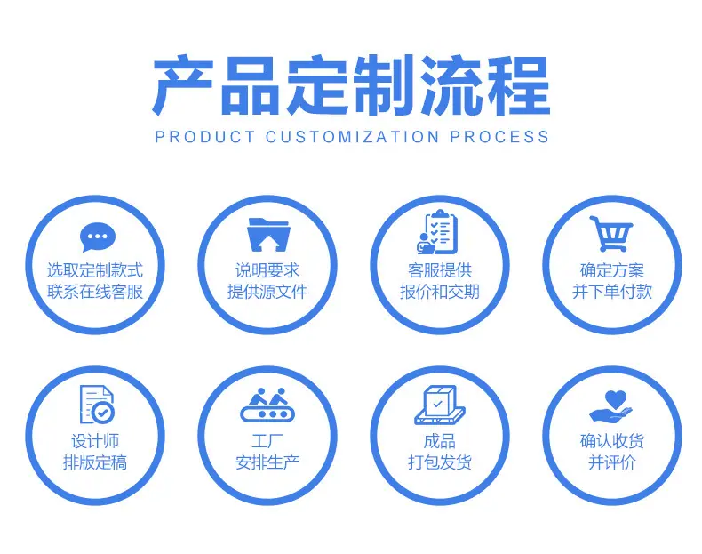 详情首屏_03.jpg