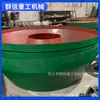 1500 Molino Húmedo Doble Rueda Máquina de Moler Oro Acero de Alto Manganeso Molino Eléctrico Mina de Oro Roca Equipo de Procesamiento de Minerales Envío