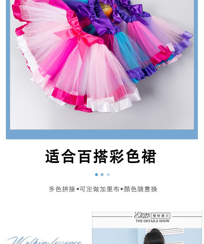 详情页面装修02_03.jpg