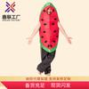 Fábrica de Origen Halloween Actuación en Escenario Fruta Traje para Jugar Nuevo Adulto Sandía Grande Traje de Baile