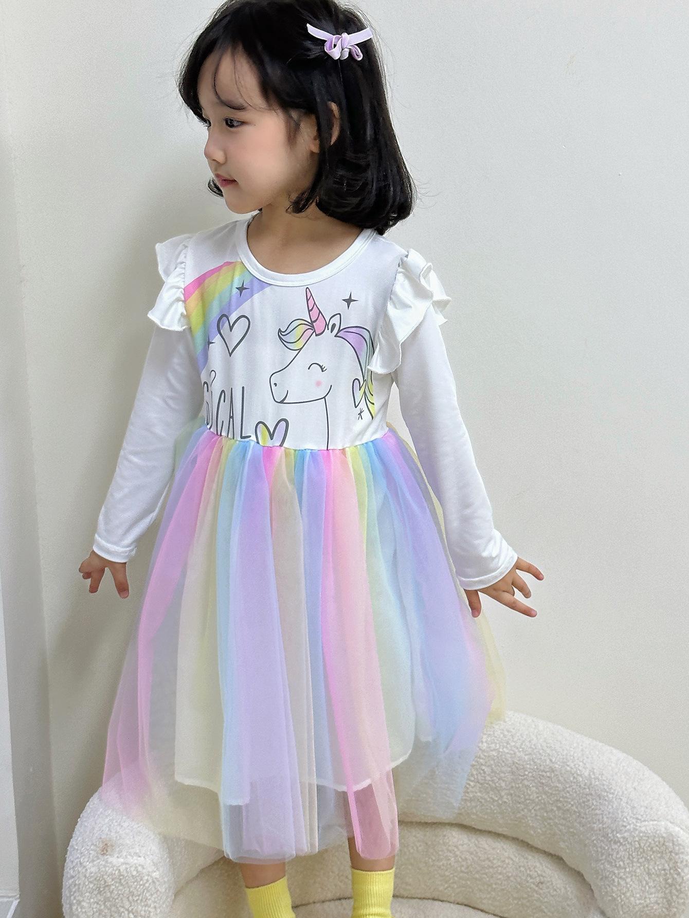 2023-12-25 121407 副本.jpg