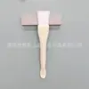 Pincel para Máscara Facial Pincel para Máscara de Lama Tira-Bólos de Silicone Macio Espalha Beleza Ferramenta de Beleza Spa Facial Cerdas Macias