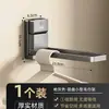 Gancho de Ventosa para Colgar Ropa Detrás de la Puerta del Baño, Toallero para Baño, Adhesivo Fuerte de Carga para Cocina, Sin Rastro, No Requiere Taladro