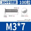 Tornillos de Soldadura por Puntos de Acero Inoxidable 304, Tornillos de Soldadura, Clavos de Soldadura por Puntos, Espárragos de Soldadura para Plantación de Soldadura, Columnas de Soldadura por Puntos M4M5M6M8