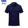 Gerente de propriedade camiseta de manga curta masculina roupa de trabalho personalizada macacão feminino publicidade cultura polo camisa logotipo