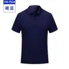 Camisa de cultura de taller empresarial fábrica de ropa de trabajo personalizada hombres y mujeres polo publicitario solapa personalizada manga corta logo