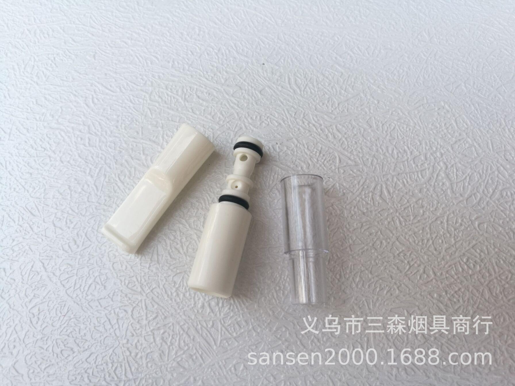 NZH-121