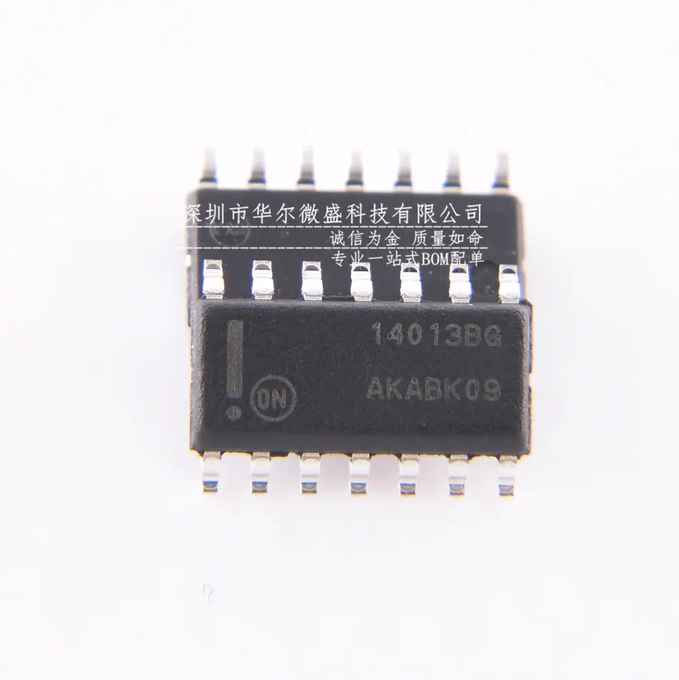 MC14013BDR2G